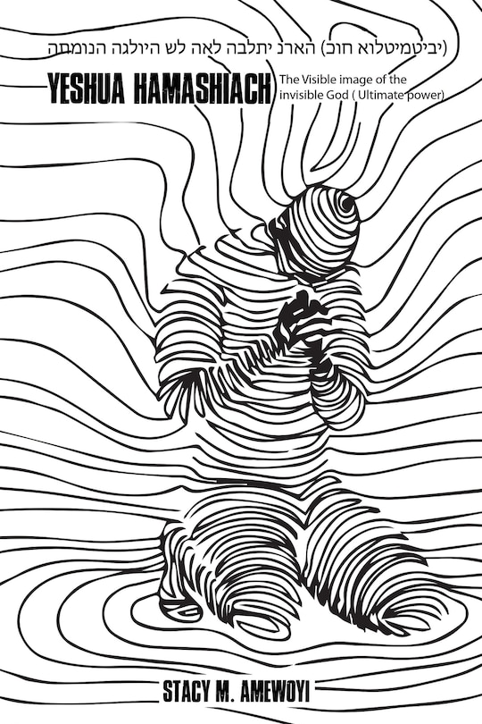 Couverture_Yeshua Hamashiach