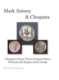 Front cover_Mark Antony & Cleopatra