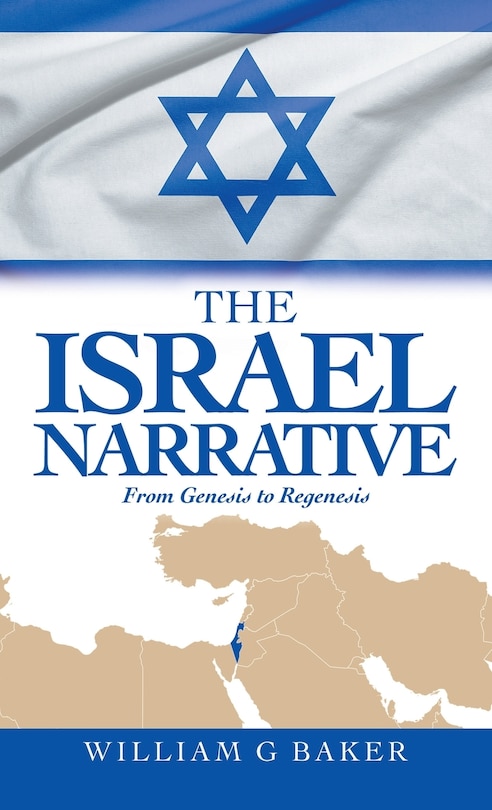 Front cover_The Israel Narrative