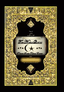 Couverture_The English Language the Noble Qur'An