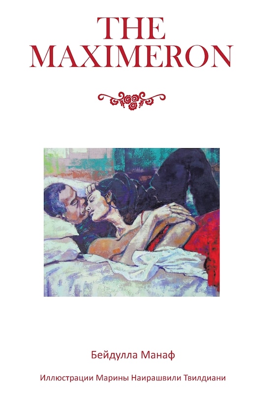 Couverture_The Maximeron