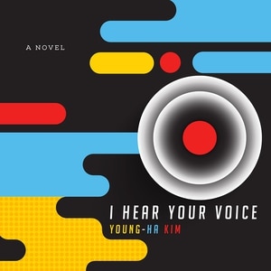 Front cover_I Hear Your Voice