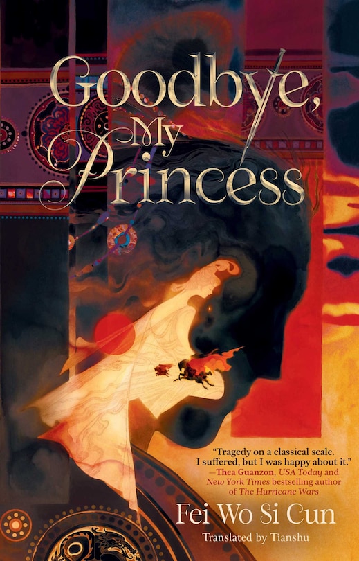 Front cover_Goodbye, My Princess