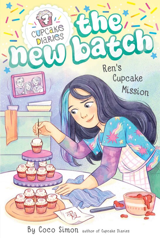 Front cover_Ren's Cupcake Mission