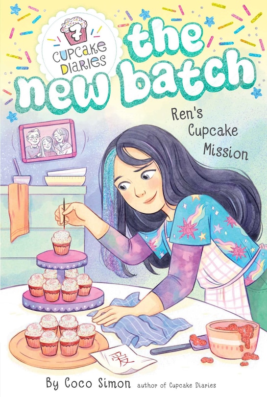 Couverture_Ren's Cupcake Mission