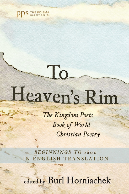 Couverture_To Heaven's Rim
