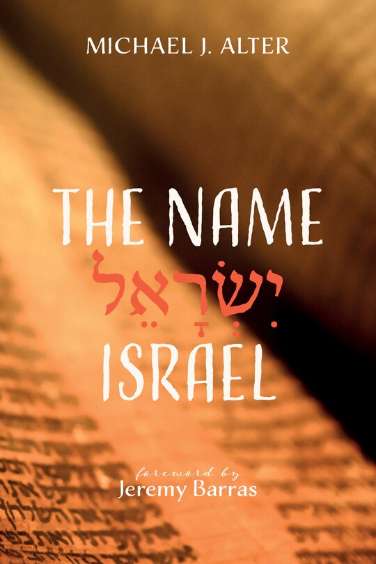 Couverture_The Name Israel