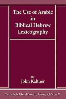Front cover_The Use of Arabic in Hebrew Biblical Lexicography