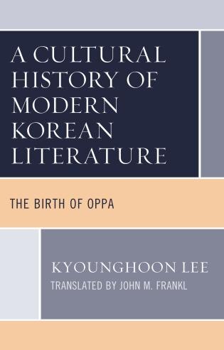 Front cover_A Cultural History of Modern Korean Literature