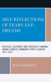 Front cover_Self-Reflections of Fears and Dreams
