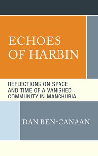 Couverture_Echoes of Harbin