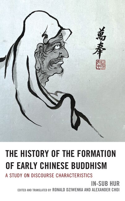 Couverture_The History of the Formation of Early Chinese Buddhism