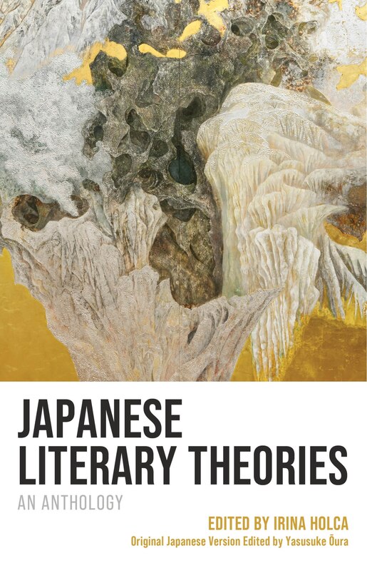 Front cover_Japanese Literary Theories