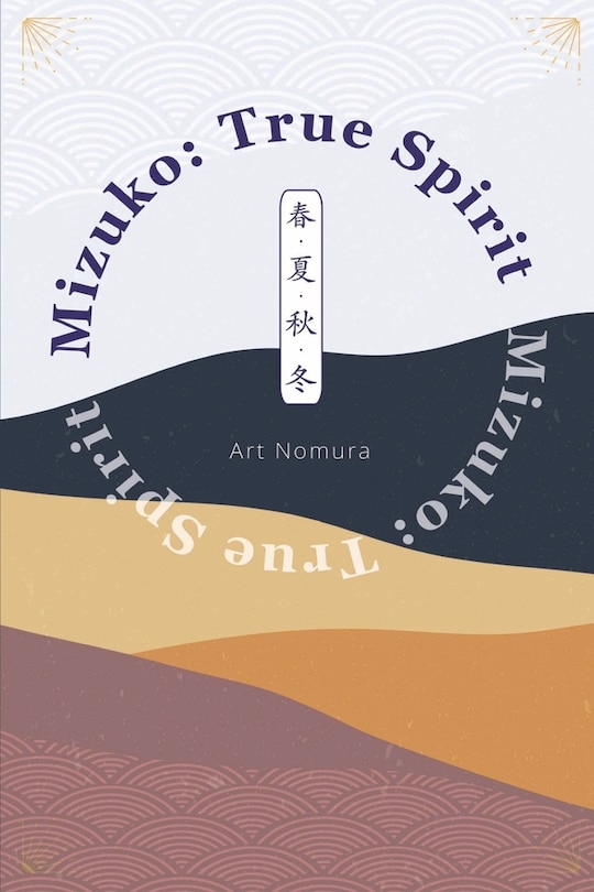 Front cover_Mizuko