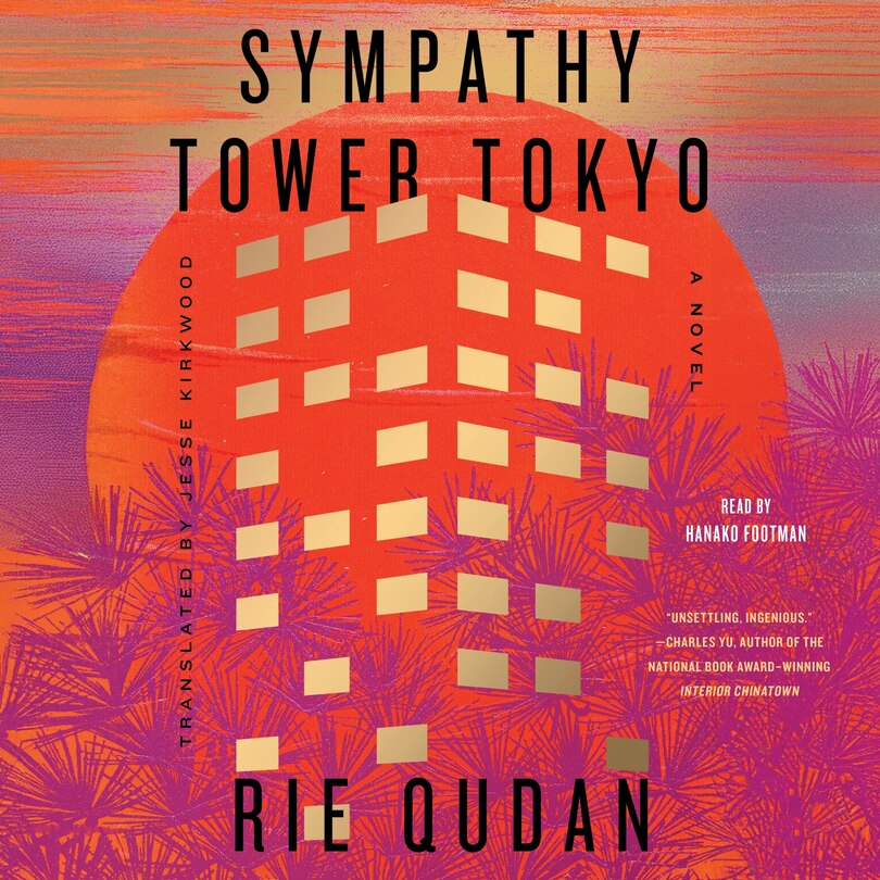 Front cover_Sympathy Tower Tokyo