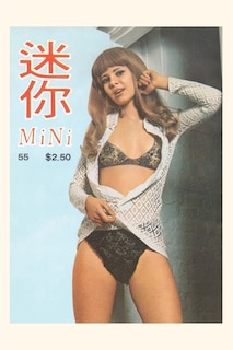 Couverture_Vintage Journal Woman in Underwear, Hong Kong Magazine