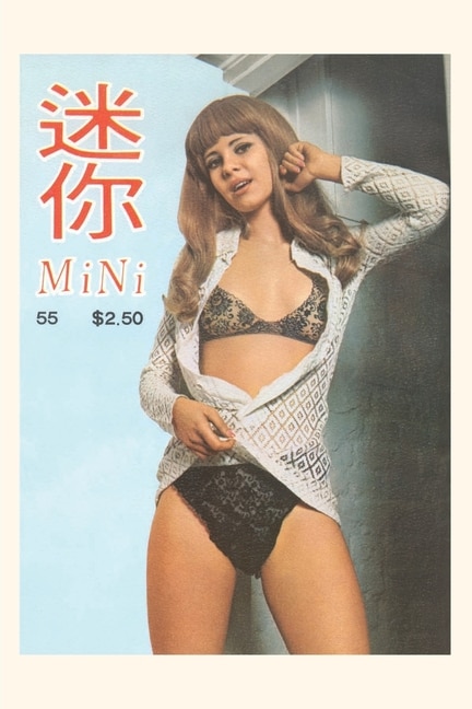 Couverture_Vintage Journal Woman in Underwear, Hong Kong Magazine