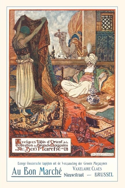 Front cover_Vintage Journal Eastern Potentate Viewing Carpets