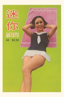 Couverture_Vintage Journal Woman in Bathing Suit, Hong Kong Magazine