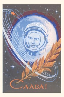 Front cover_Vintage Journal Russian Cosmonaut with Laurel Branch