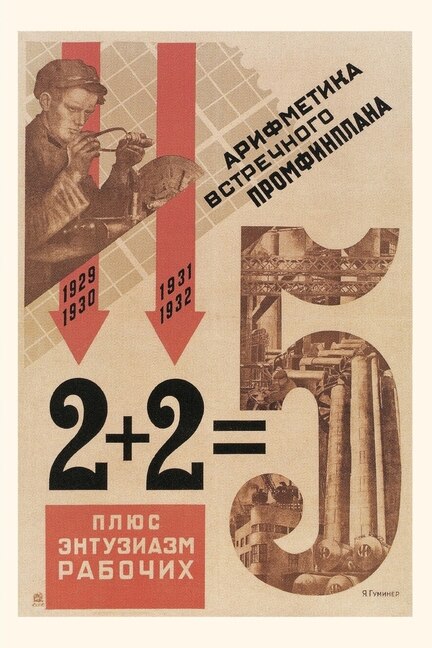 Couverture_Vintage Journal Bad Soviet Math