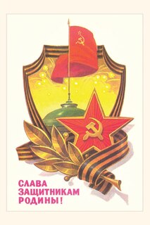Front cover_Vintage Journal Soviet Symbols
