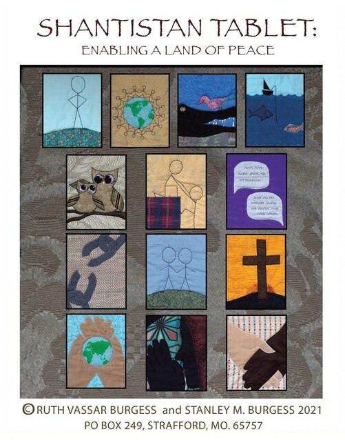 Front cover_Shantistan Tablet