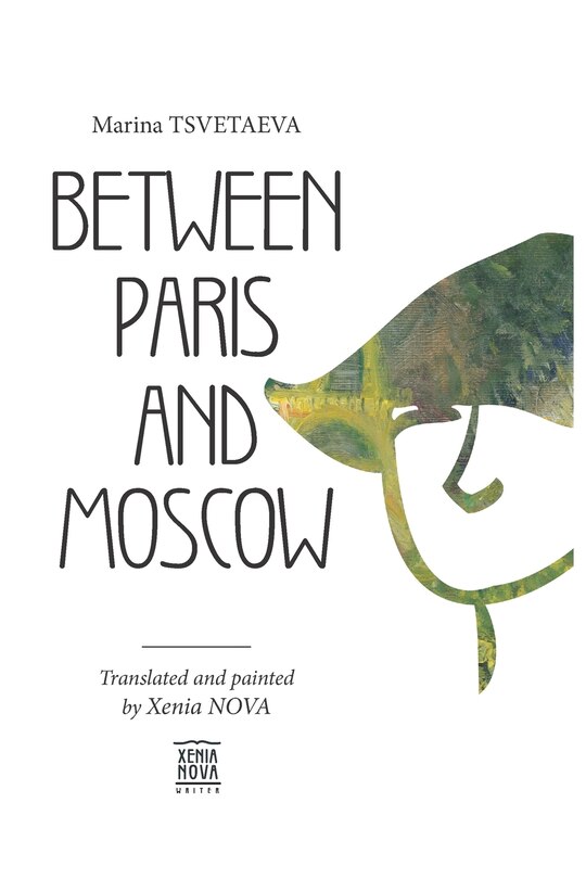 Couverture_Marina Tsvetaeva