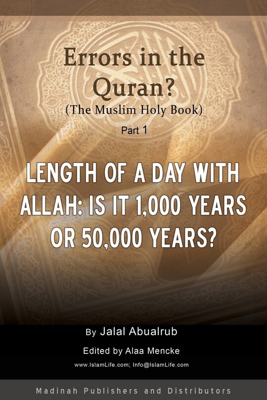 Front cover_Length of a Day with Allah