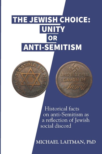 Front cover_The Jewish Choice