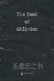 Front cover_The Book Of Oblivion