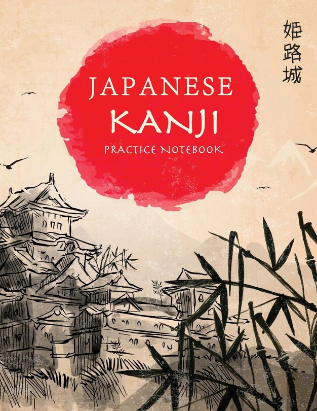 Couverture_Japanese Kanji Practice Notebook