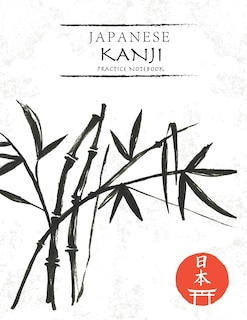 Front cover_Japanese Kanji Practice Notebook