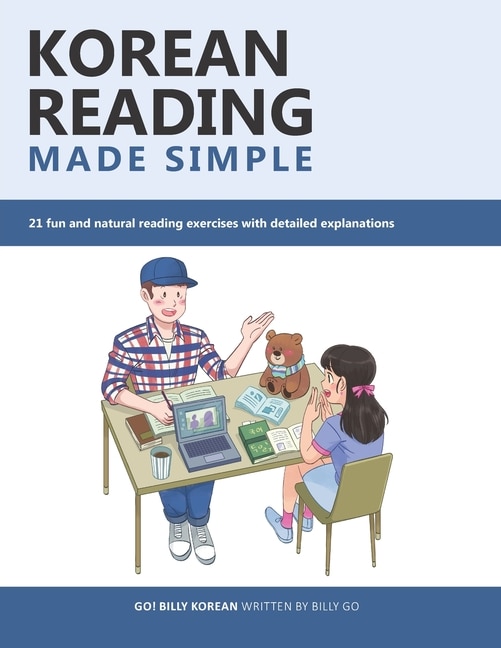 Front cover_Korean Reading Made Simple