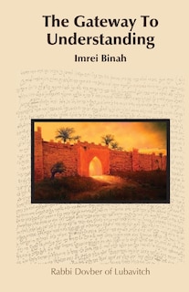 Front cover_The Gateway To Understanding