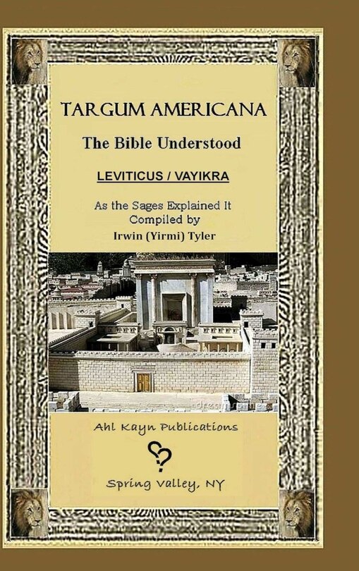 Front cover_Targum Americana The Bible Understood - Vayikra / Leviticus