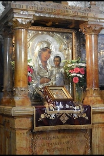 Front cover_Orthodox Prayer Book