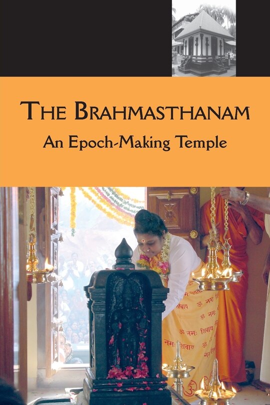 Front cover_The Brahmasthanam