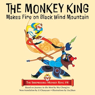 Front cover_The Monkey King Makes Fire on Black Wind Mountain