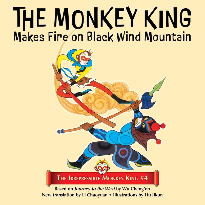 Front cover_The Monkey King Makes Fire on Black Wind Mountain