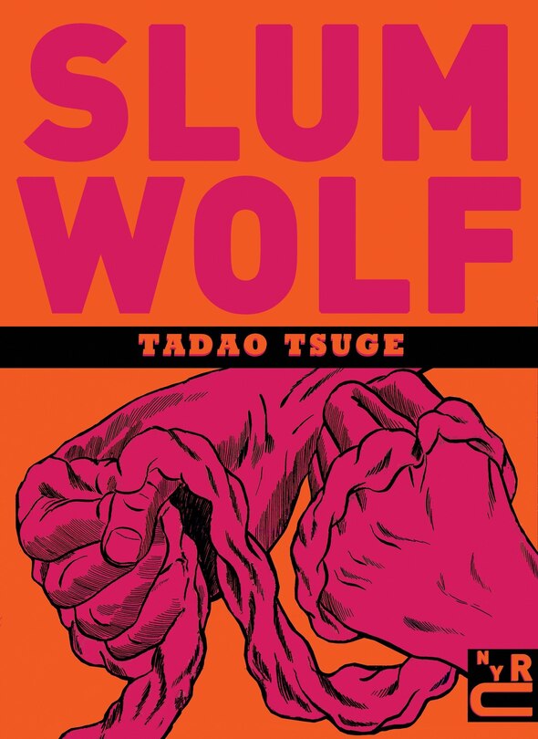 Couverture_Slum Wolf