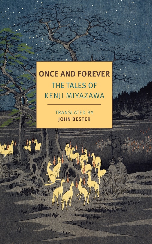 Front cover_Once And Forever