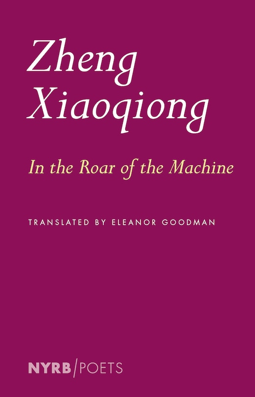 Couverture_In the Roar of the Machine