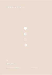 #aNote2Self Meditation Journal Vol. 1 (Deluxe Edition)