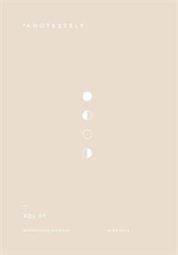 #aNote2Self Meditation Journal Vol. 1 (Deluxe Edition)