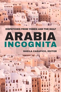 Front cover_Arabia Incognita