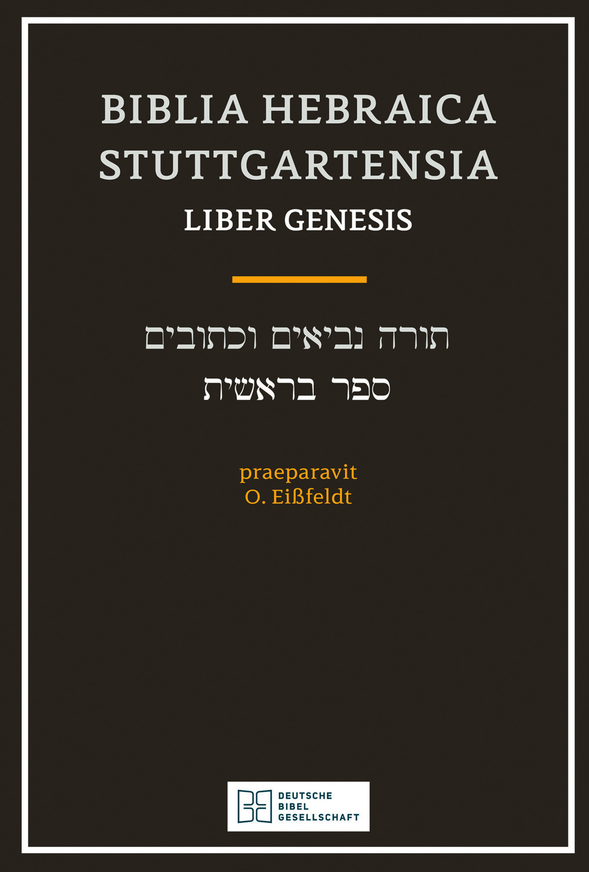 Couverture_Biblia Hebraica Stuttgartensia (Bhs), Liber Genesis (Softcover)