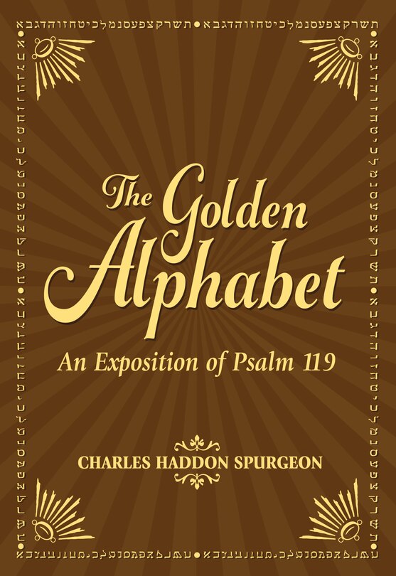 Front cover_The Golden Alphabet