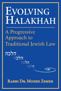 Couverture_Evolving Halakhah