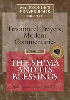 Front cover_My People's Prayer Book Vol 1